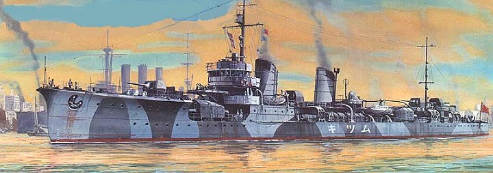 mutsuk_class.jpg - Picture of the Fumitzuki during the war