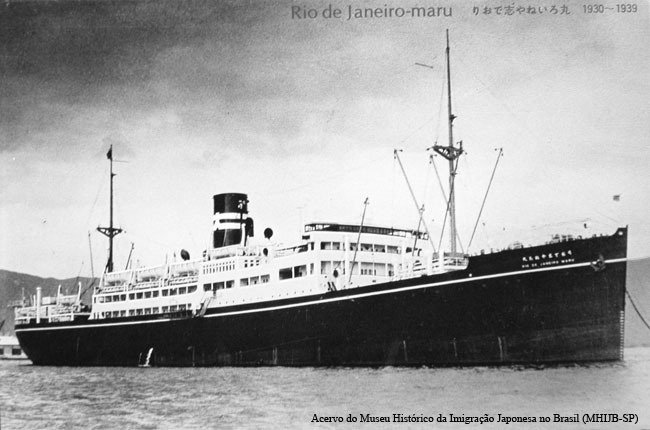 Rio_de_Janeiro-maru_1930-1939_NA_full.jpg - Rio De Janeiro before the war