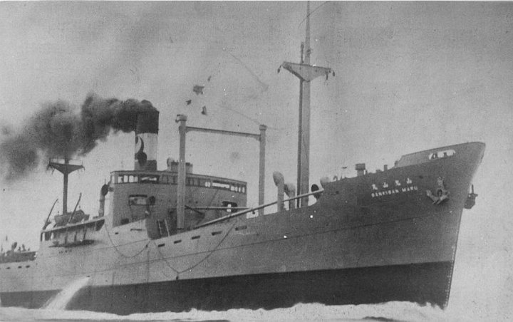 sankisanph.jpg - Sankisan Maru during the war