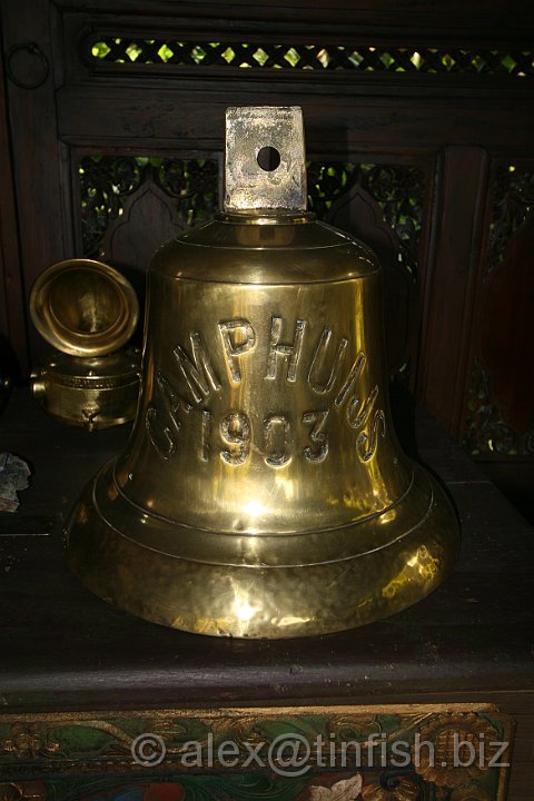 MV_Empress-098.JPG - This is what it looks like once removed from the garden and polished..! Bell