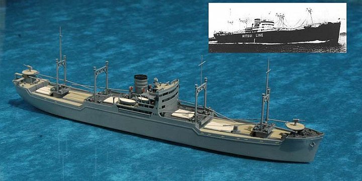 azumasanmaru.jpg - Model of the Azumasan Maru